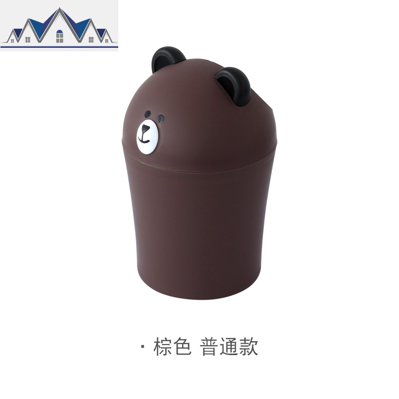 创意迷你办公桌面垃圾桶可爱卧室床头小号家用纸篓简约小熊收纳桶 三维工匠高清大图