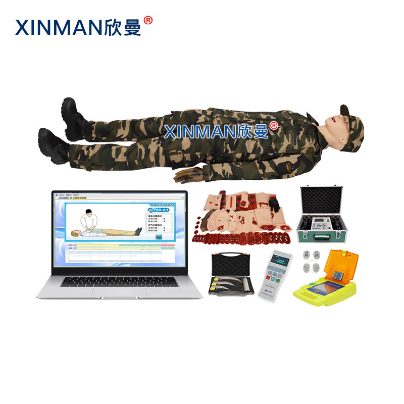 欣曼科教 战创伤急救技术综合训练模拟人XM-ACLS8000C