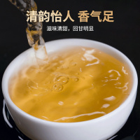 贡苑 茶叶 福鼎白茶 太姥正山老树白茶 浓郁香气 紧压老白茶寿眉350g/饼
