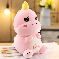 鸱吻可爱ins幸运星恐龙毛绒玩具送女生礼物玩偶娃娃睡觉抱枕宝宝安抚玩具(60cm 粉色 普通款)