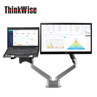 慧想(Thinkwise) 显示器 笔记本通用支架 气压支臂 可升降万向旋转 BS204