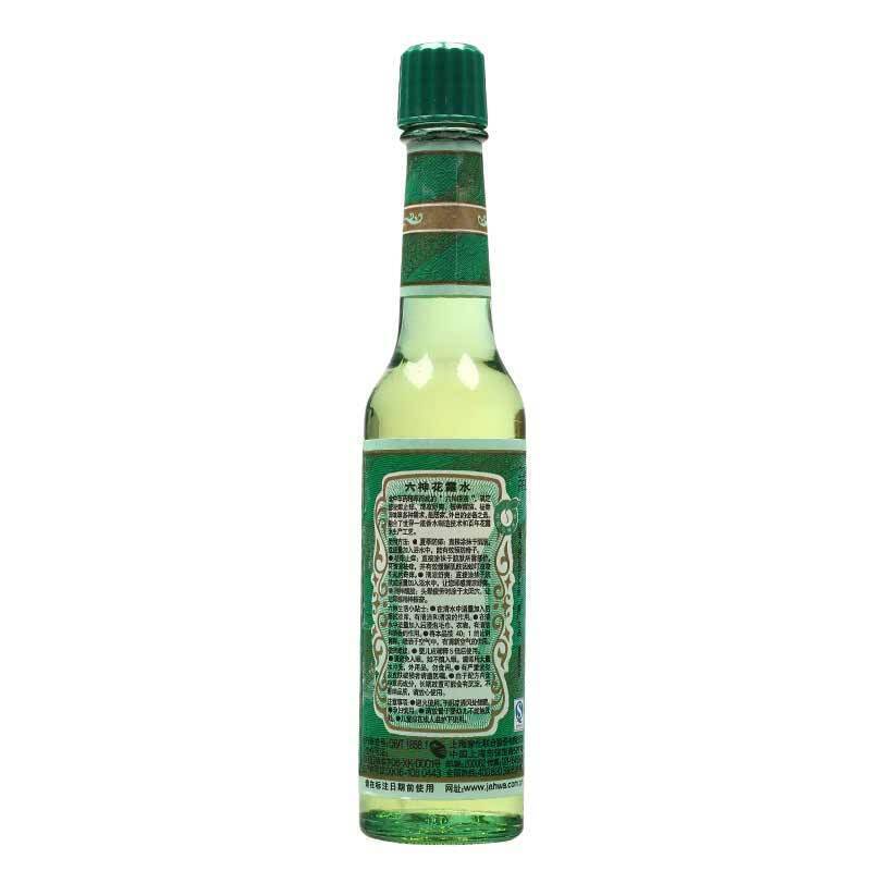 六神驱蚊花露水95ml