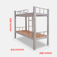 铭威盾铁架床钢木床宿舍床灰色加厚型2000X1200含床板