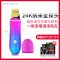 韩国JOYJULY久妮超声波洁面仪铲皮机离子导出声波震动式深层脸部清洁雾化去黑头面部角质电动黑头铲毛孔清洁器黑头仪