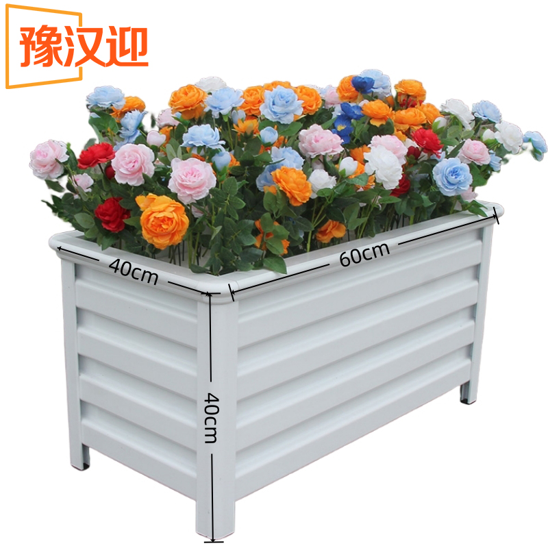 豫汉迎种植箱 种植箱60*40*40cm/个 多规格