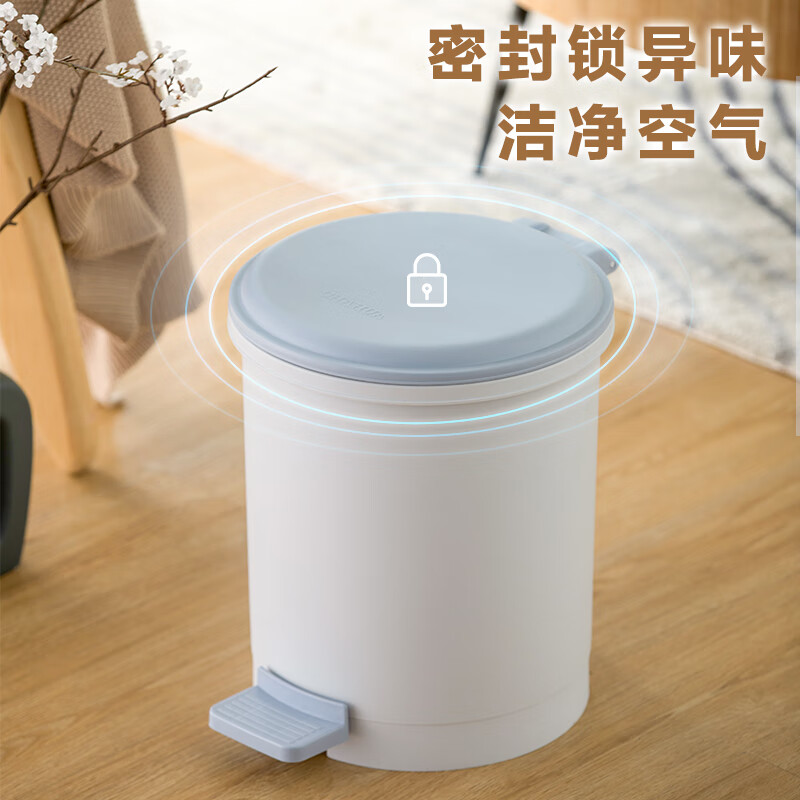茶花(CHAHUA)垃圾桶 带盖脚踩家用厨房塑料清洁圆型客厅卫生间筒 1502高清大图
