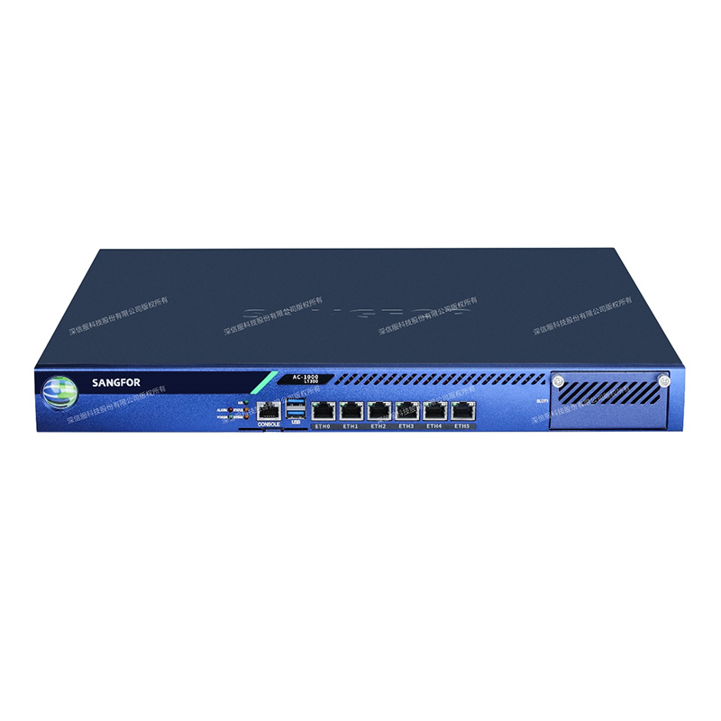 深信服AC-1000-L1300 1U(8G/960G SSD/6千兆/麒麟系统/兆芯KX-U6580/8核2.5GHz