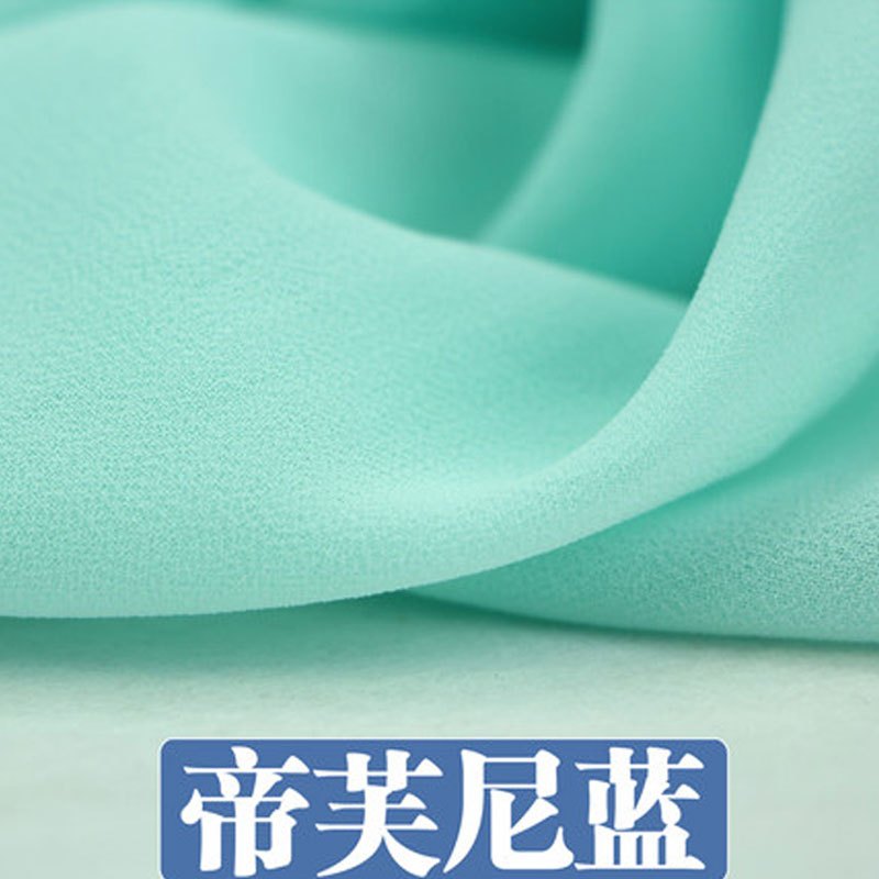趣涉家居 雪纺布料服装面料夏季垂感加厚白色黑色布头乱麻创意简约家居家用缝纫辅料布料简约创意日用品