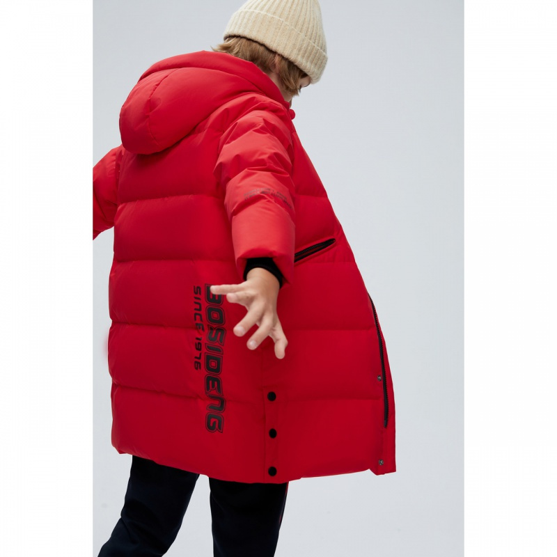 波司登童装儿童2020新款连帽中长款保暖羽绒服T00143403