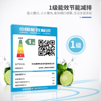 澳柯玛(AUCMA)油烟机强劲动力家用侧吸式油烟机燃气灶套装吸油烟机灶具套装一级能效节能低碳008D+23B[天然气]