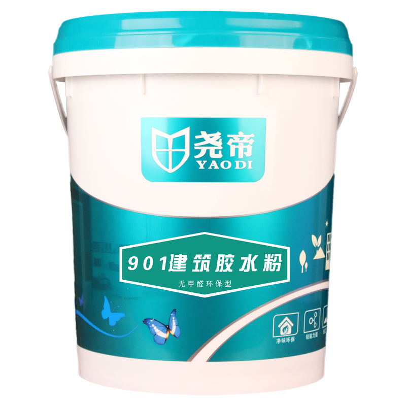 益而高 901建筑胶水 无甲醛环保胶水(调配腻子) 901无甲醛建筑胶水5kg