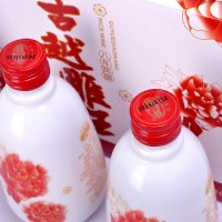 古越龙山绍兴黄酒 古越雕王黄酒半甜型 370ML*6瓶整箱