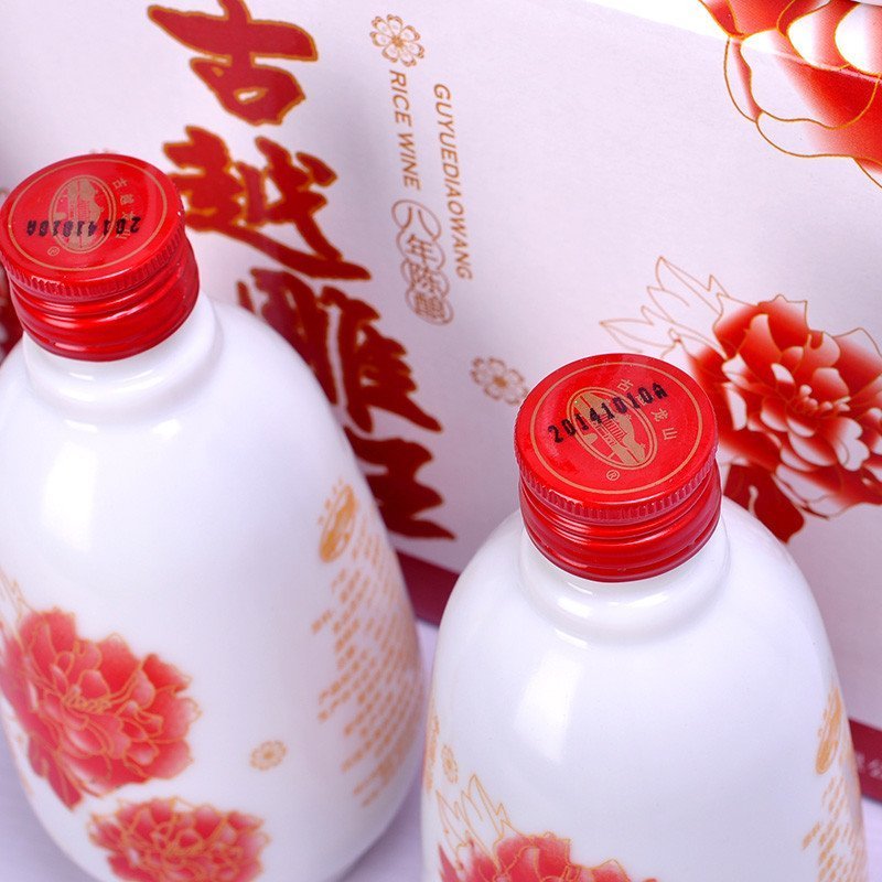 古越龙山绍兴黄酒 古越雕王黄酒半甜型 370ML*6瓶整箱