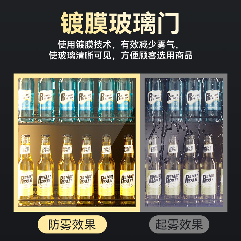 穗凌冰柜冷藏展示柜 风冷无霜饮料柜 全屏网红啤酒柜KTV酒吧西餐厅商用双门冰箱水果鲜花柜LG4-1100WH