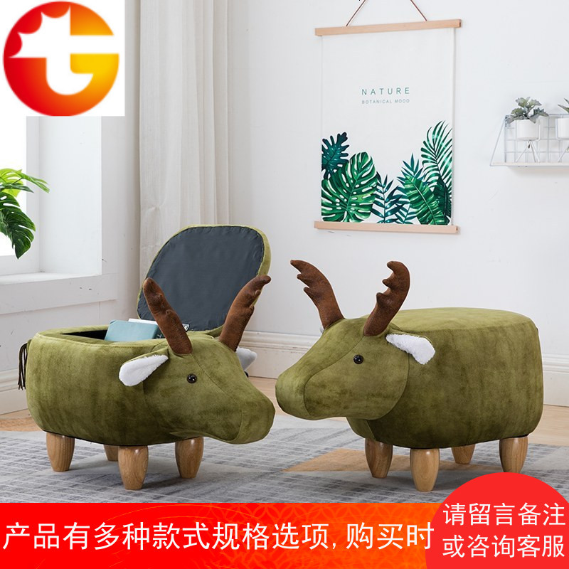 北欧换鞋凳实木小鹿动物换鞋凳储物凳矮凳沙发凳试鞋凳创意小凳子