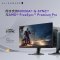 外星人(ALIENWARE)27英寸 电竞显示器 Fast IPS QHD 180Hz 1ms 低蓝光 FreeSync 游戏电脑高刷屏 AW2724DM