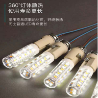 德川严选 LED灯泡