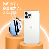 欧卡马超大量充电宝超薄小巧便携大容量适用华为苹果专用移动电源轻薄迷你快充15W自带线外接电源