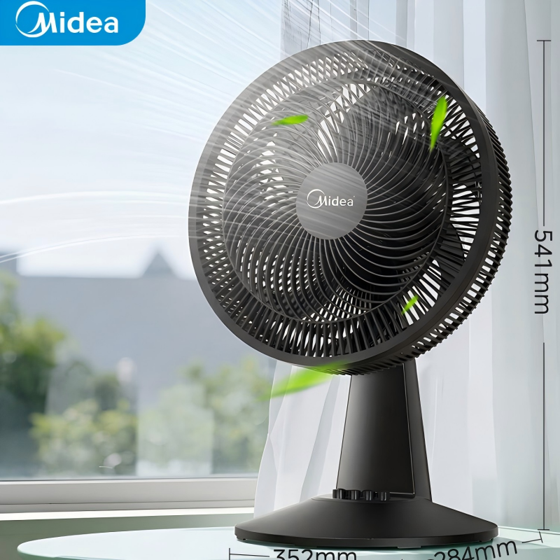 美的(Midea)台式电风扇七叶柔风轻音卧室宿舍广角远距交流定频台扇办公室桌面节能省电摇头小型电扇 FGAU30D