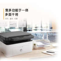 惠普HP 激光打印机一体机136A多功能黑白打印扫描复印办公家用(打印复印扫描USB连接)