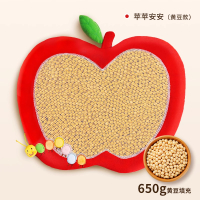 踩豆子婴儿玩具宝宝踩豆豆袋子睡眠安抚哄睡神器早教黄红豆可热敷 双层保护袋【黄豆】小苹果（安抚哄睡）