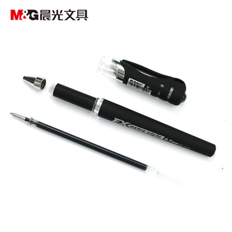 晨光中性笔GP-1115 0.7