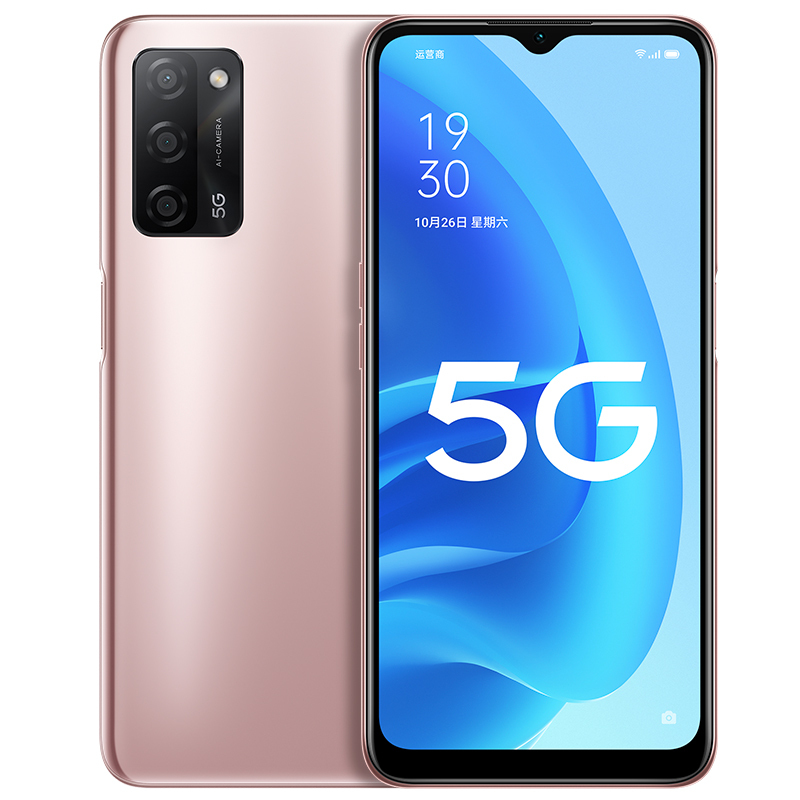 OPPO A55 5G 气质金 4GB+128GB 5G数字移动电话机 全网通版