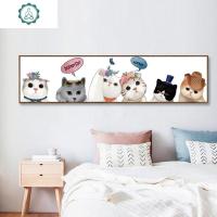 封后(FENGHOU)5d钻石画小猫咪卡通小幅点钻十字绣钻石绣2017新款客厅卧 图案升级新版120x35厘米5D魔方圆