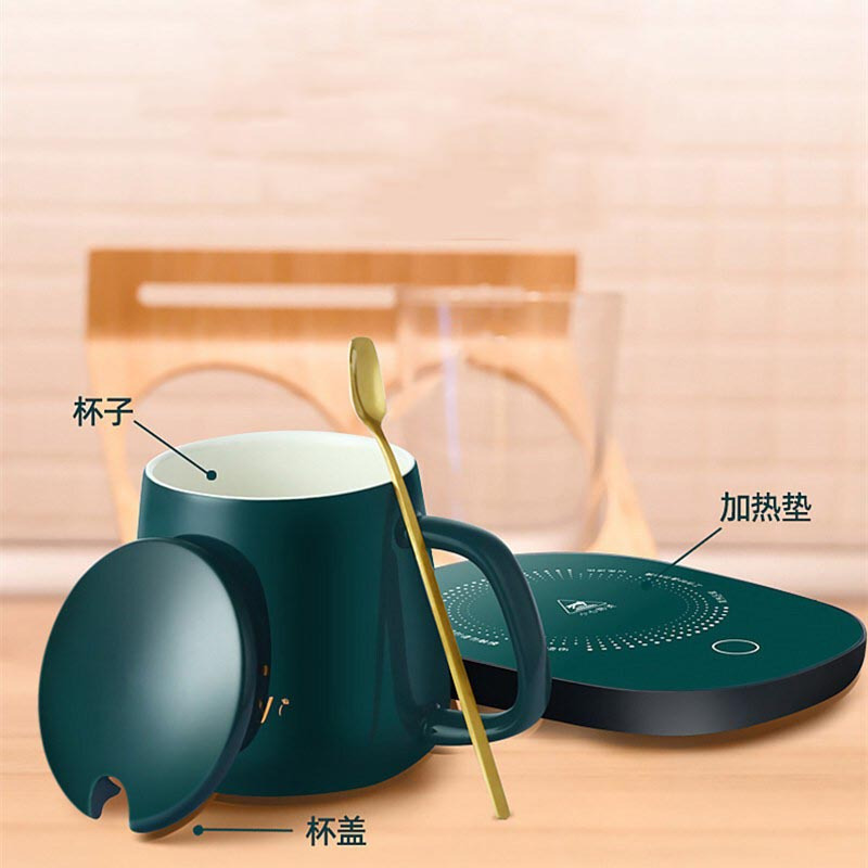 边碧 恒温杯 暖暖杯加热杯垫 马克杯55度伴手礼(暖暖杯+金勺+杯垫) JH