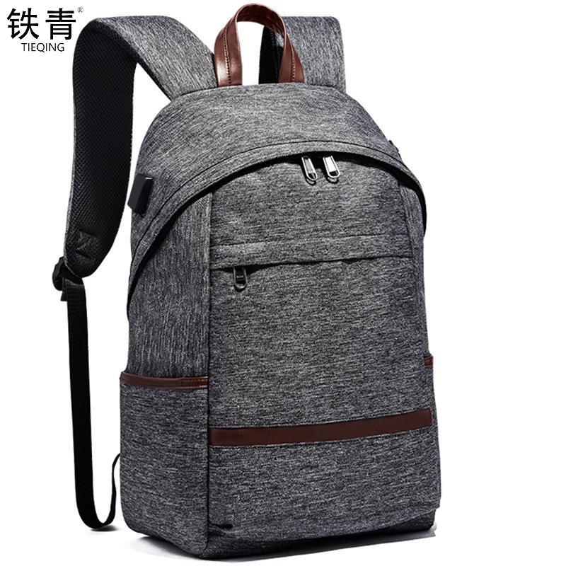 铁青 尼龙休闲双肩包J99 个高清大图