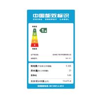 松下洗衣机器人一体式洗衣干衣机NA-G1