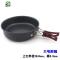 户外套锅2-3人野炊野营套锅便携式炊具单锅吊锅锅具 FENGHOU 大号煎锅
