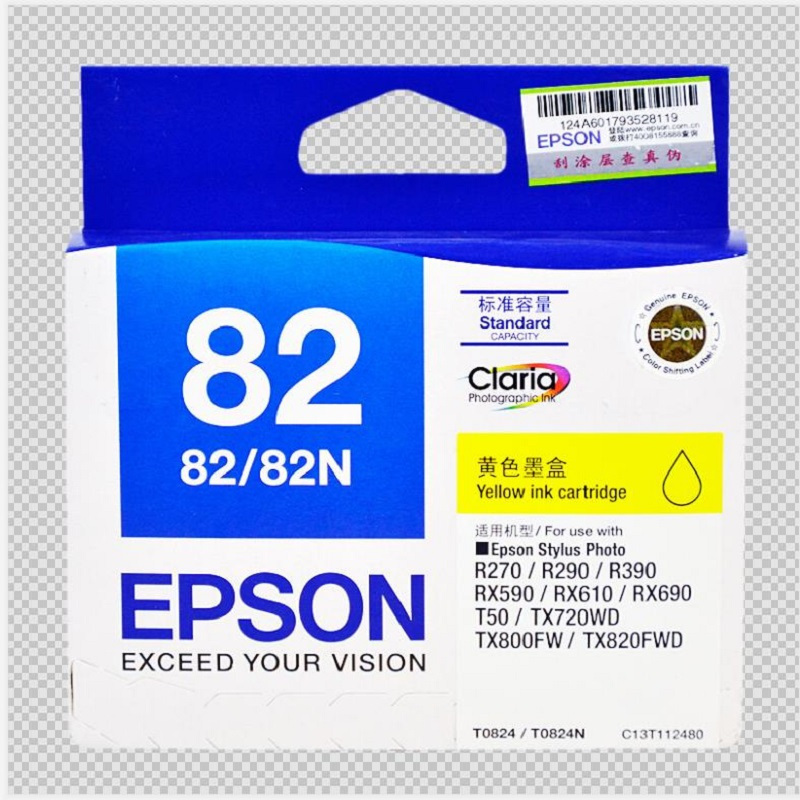 EPSON原装墨盒 r290 R390 tx820fw R270 82N T0824黄色