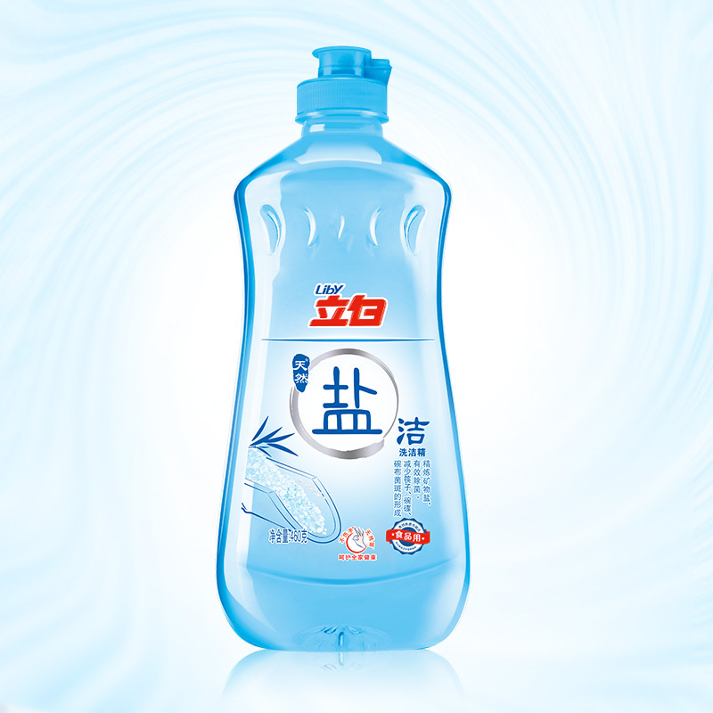 立白 盐洁精洗洁精 洗涤灵浓缩型不伤手460g/瓶 16瓶/箱(单位:箱)