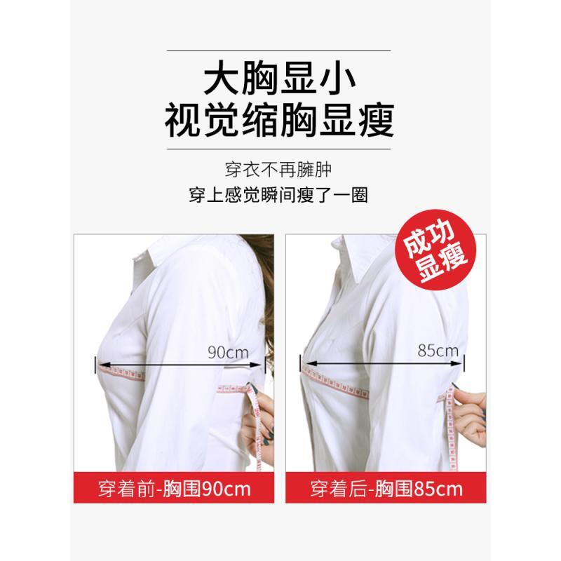 波迷娜(BOMINA)性感舒适透气薄款诱惑大胸显小神器文胸薄款乐美全罩杯内衣女无钢圈聚拢上托胸罩缩胸芝