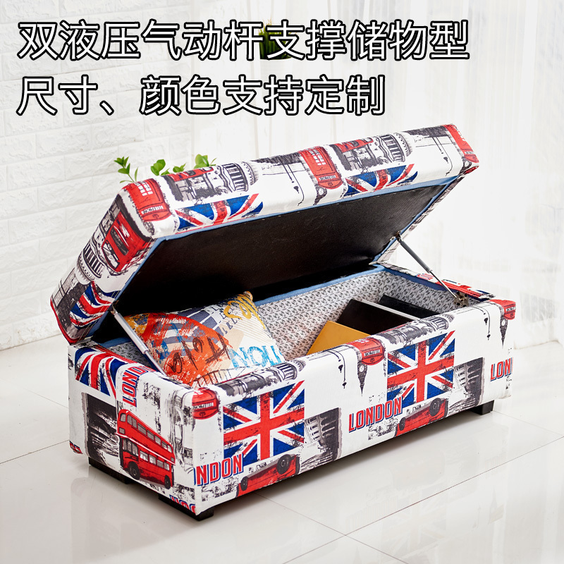 家柏饰(CORATED)换鞋凳家用床尾凳收纳凳子储物凳可坐沙发脚踏长条凳沙发墩子单个高清大图