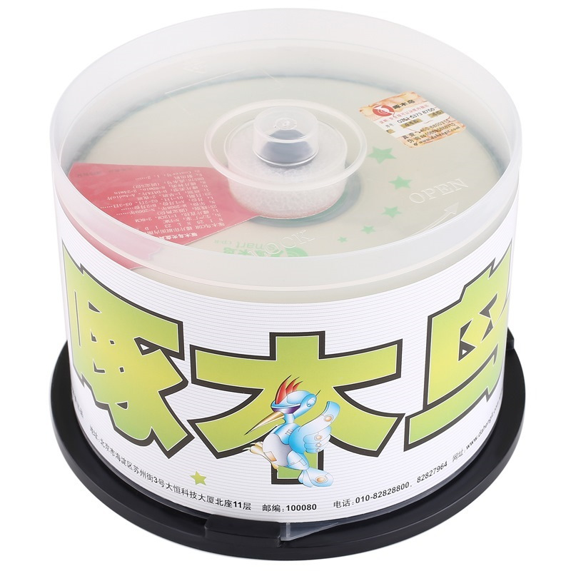 啄木鸟 CD-R 52 速700M 刻录盘桶装50片