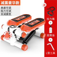 踏步机家用静音减肥机小型运动健身器材瘦腿多功能踩踏登山脚踏机卓妈妈 新【加大款】减震豪华款橙色+拉绳（送润滑油+工具）