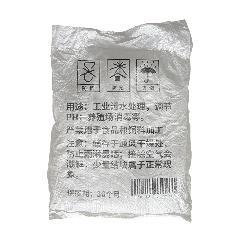 亿安奇 工业纯碱 片 碱 25kg 袋高清大图