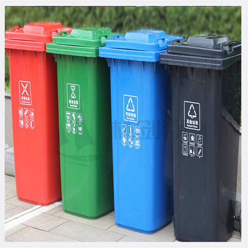 006大号户外环卫加厚120l新料垃圾桶(无轮款)>点击前往购买评价:价格