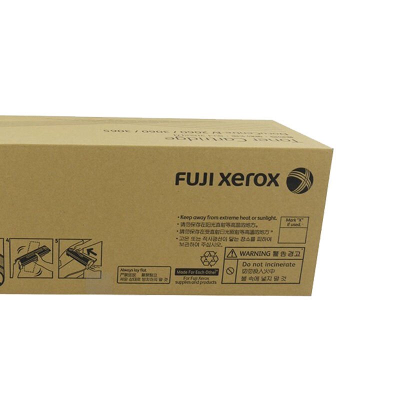 富士施乐(Fuji Xerox)CT201734 墨粉筒/适用DocuCentre-IV 2060/3060/3065