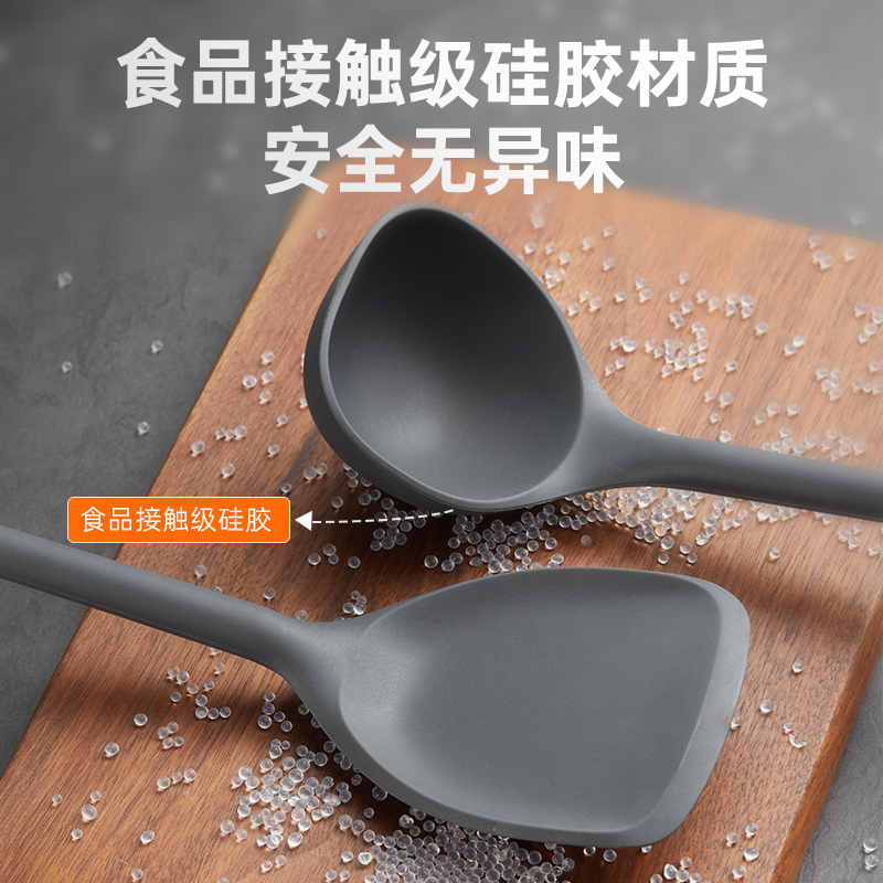 康巴赫乐享系列硅胶铲勺高清大图