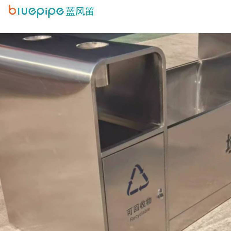 蓝风笛 不锈钢垃圾桶 可定制款 个高清大图