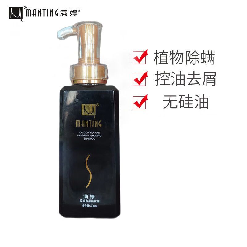 满婷(MANTING) 控油去屑400ml 洗发水 (计价单位:瓶) 黑色高清大图