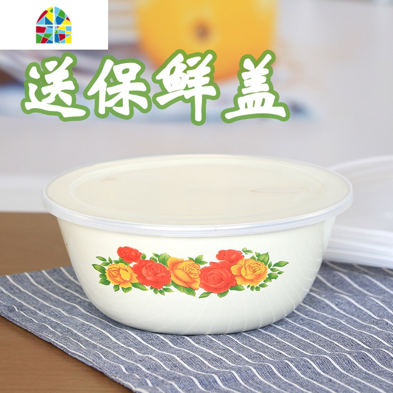 激安通販 中国 三彩花図平碗 f2220716 陶芸 - udm.aed-cm.org