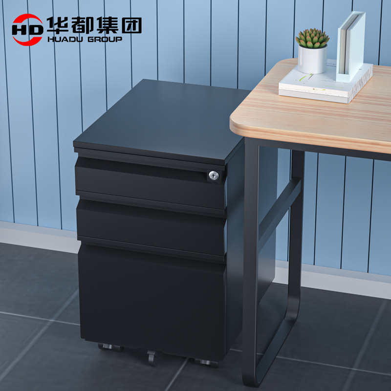 华都HDT-54 鹅颈三抽曜黑活动柜华都活动柜办公推柜三抽屉柜床头柜储物收纳柜桌下移动文件柜屏风矮柜高清大图