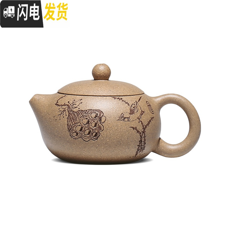 三维工匠全手工迷你宜兴紫砂壶西施小容量小号原矿段泥纯手工茶壶家用茶具高清大图