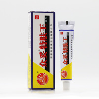 健邦客 众妥特肤王霜剂【买3赠1、买5送2、买10送5】 特肤王乳膏