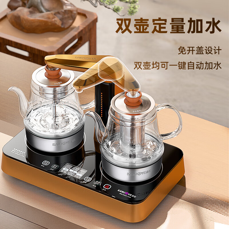 金灶(KAMJOVE)喷淋式煮茶器自动上水烧水壶蒸汽煮茶壶家用电茶炉双茶壶高清大图