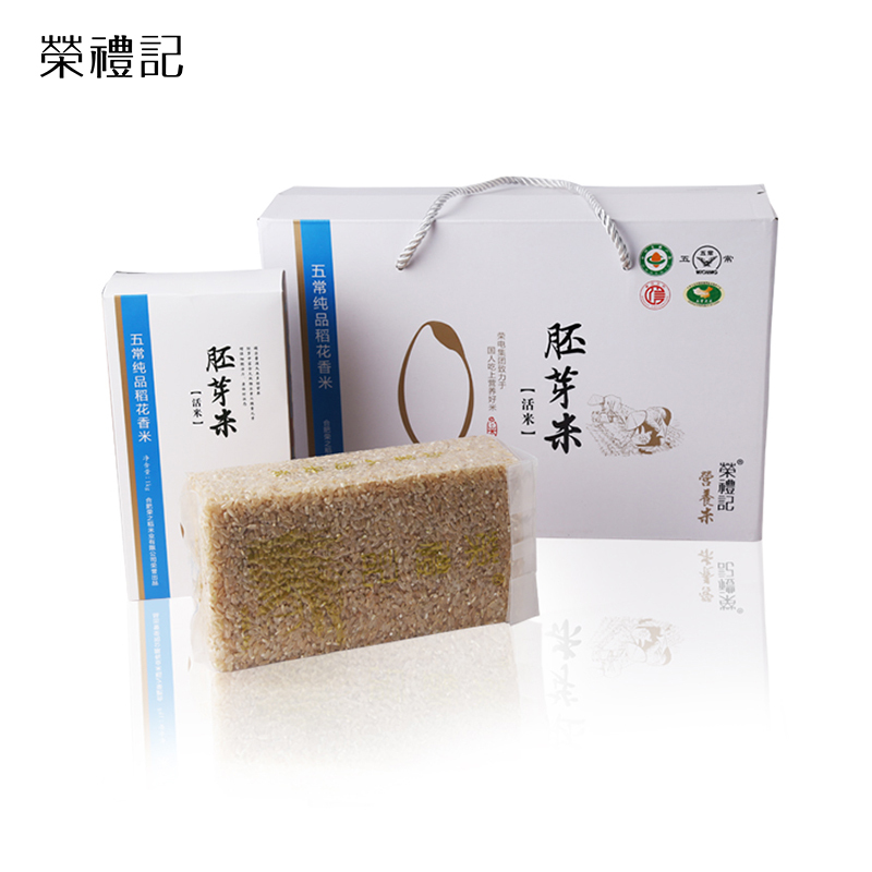 荣礼记五常纯品稻花香活米礼盒